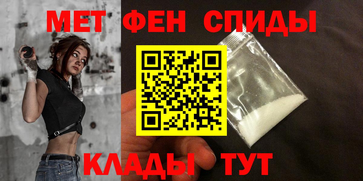 КОКАИН Кушва
