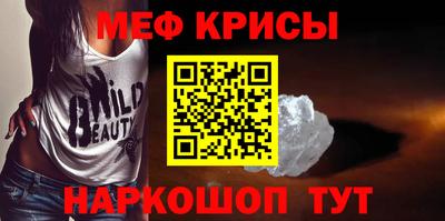 альфа пвп Ирбит