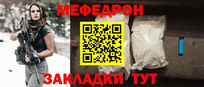 альфа пвп Ирбит