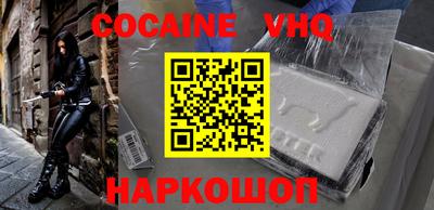 альфа пвп Ирбит
