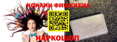 прущий лед Ипатово