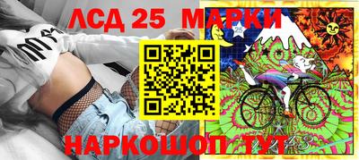 кристаллы Изобильный