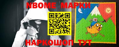 прущий лед Ипатово