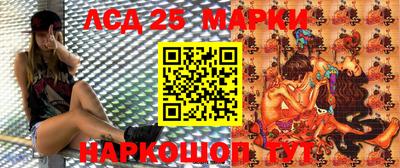 кристаллы Изобильный