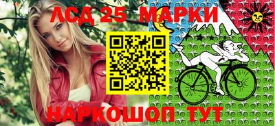 альфа пвп Ирбит