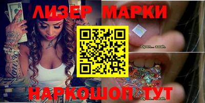 прущий лед Ипатово