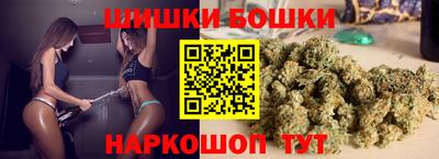 прущий лед Ипатово