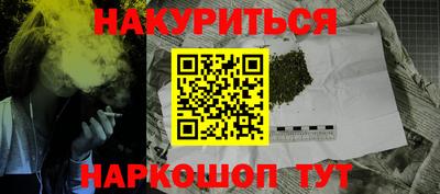 альфа пвп Ирбит