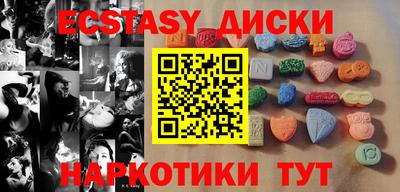 альфа пвп Ирбит