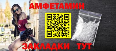 альфа пвп Ирбит