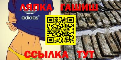 кристаллы Изобильный