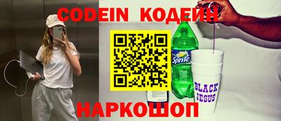 альфа пвп Ирбит
