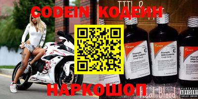 кристаллы Изобильный