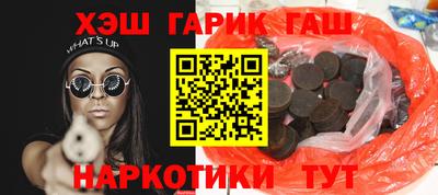 альфа пвп Ирбит
