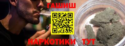 альфа пвп Ирбит