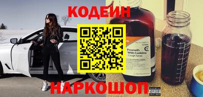 альфа пвп Ирбит