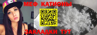 альфа пвп Ирбит